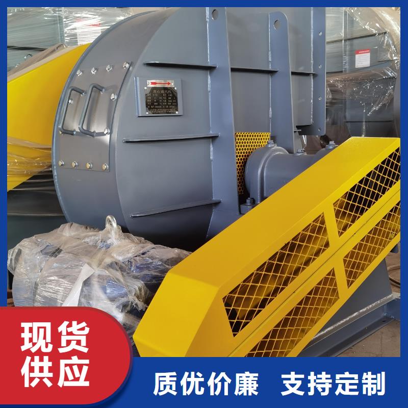 發貨速度快的防腐風機生產廠家