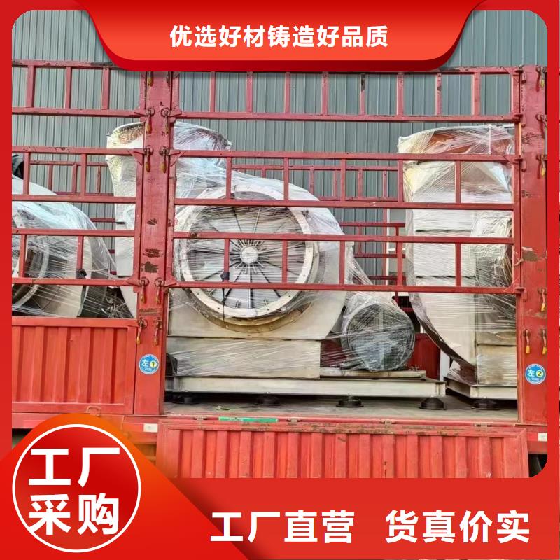 9-19NO5A生产经验丰富的厂家