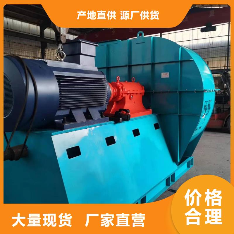 斜槽流化風(fēng)機(jī)TX9-04現(xiàn)貨供應(yīng)2025已更新(今日/)