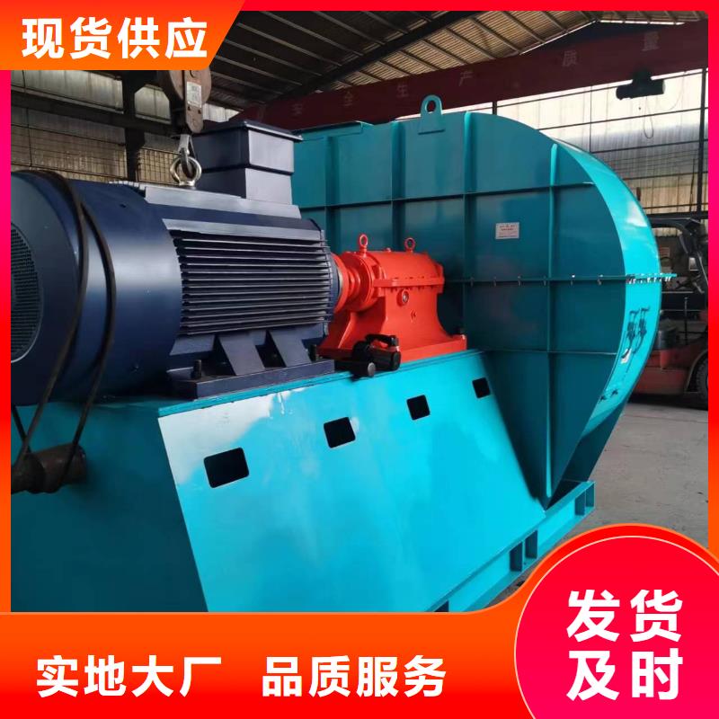 氣化風機結構圖4-73型通風機現貨供應2025已更新(今日/)