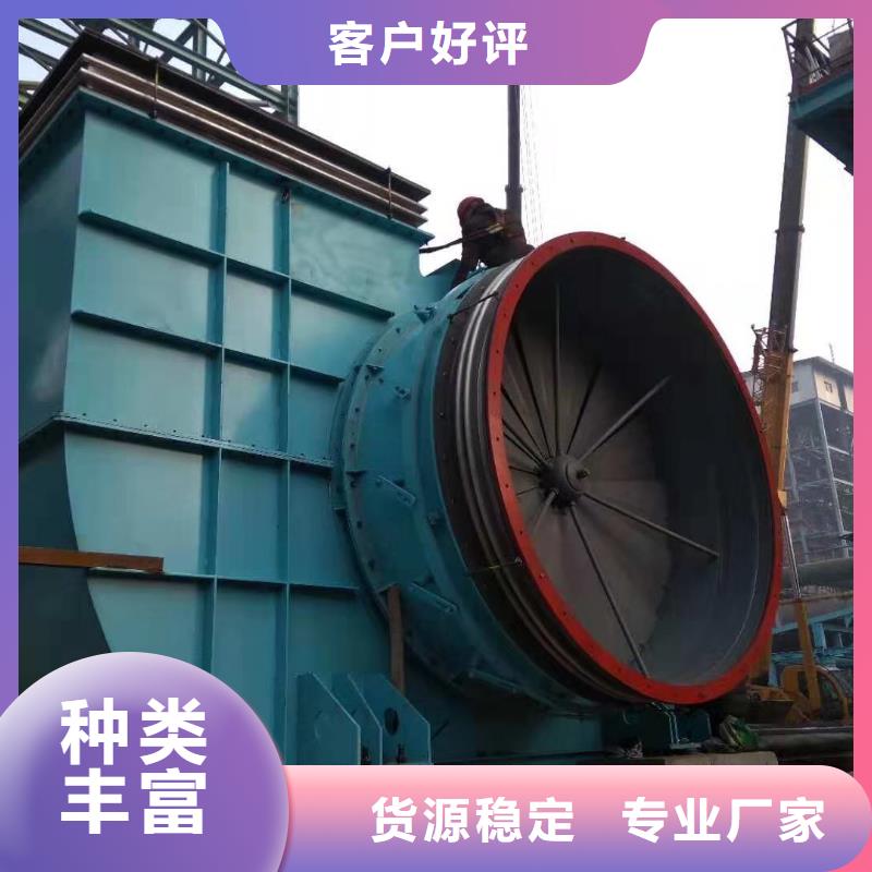 山東立通風(fēng)機(jī)有限公司燃燒器專用風(fēng)機(jī)9-26離心通風(fēng)機(jī)