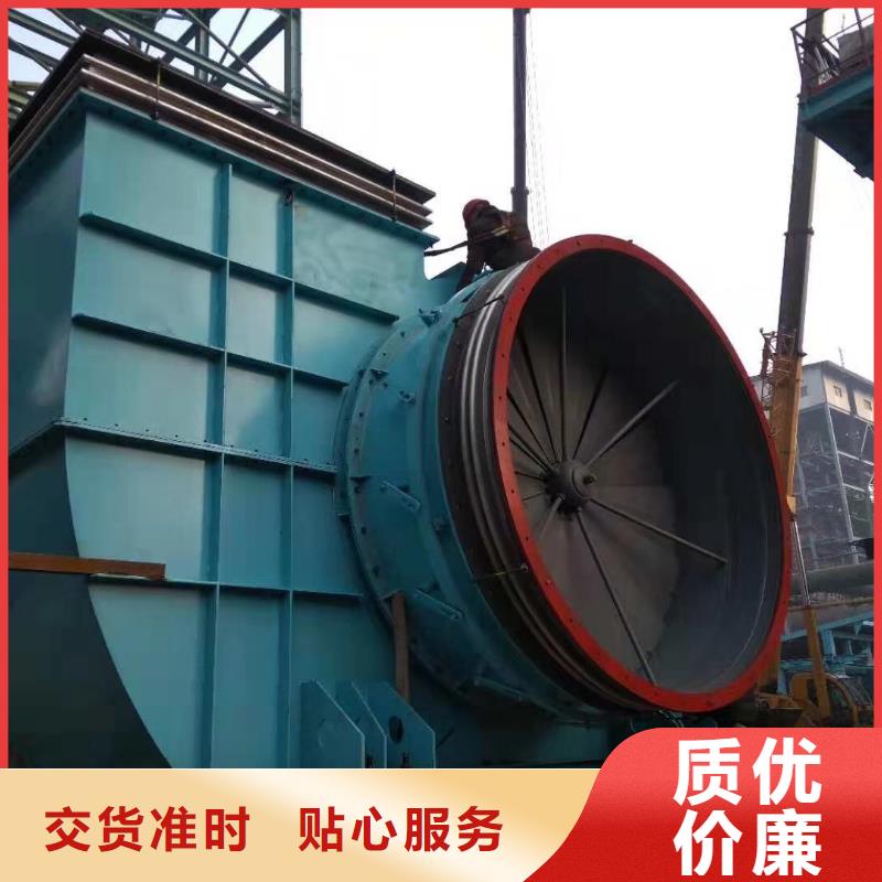 9-38離心通風(fēng)機(jī)加工銷(xiāo)售