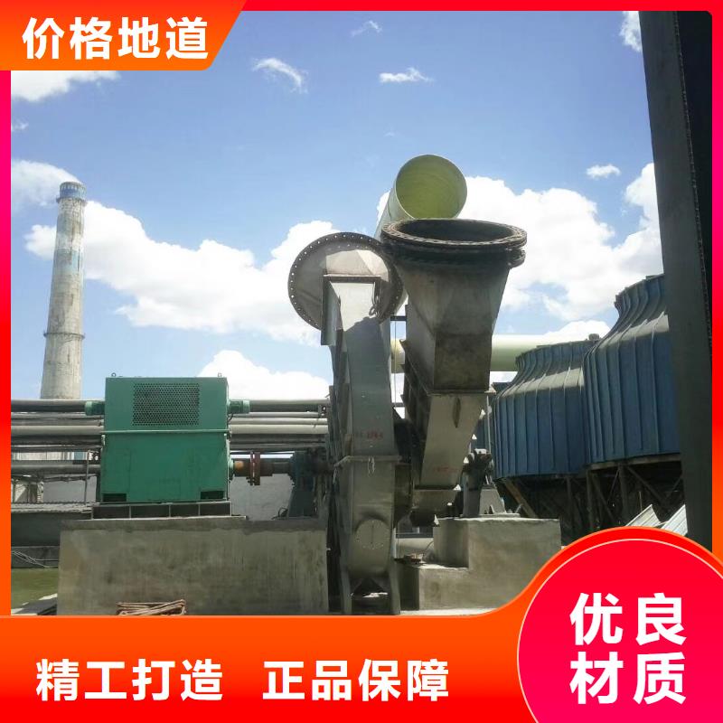 倉頂風(fēng)機(jī)作用4-79現(xiàn)貨供應(yīng)2025已更新(今日/)