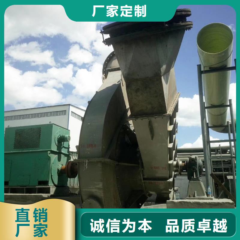 倉頂風(fēng)機(jī)作用4-79現(xiàn)貨供應(yīng)2025已更新(今日/)