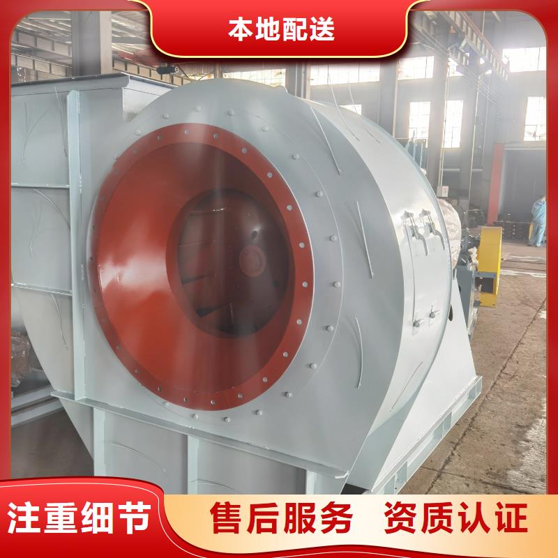 稀釋風機的作用是什么6-51型通風機現貨供應2025已更新(今日/)