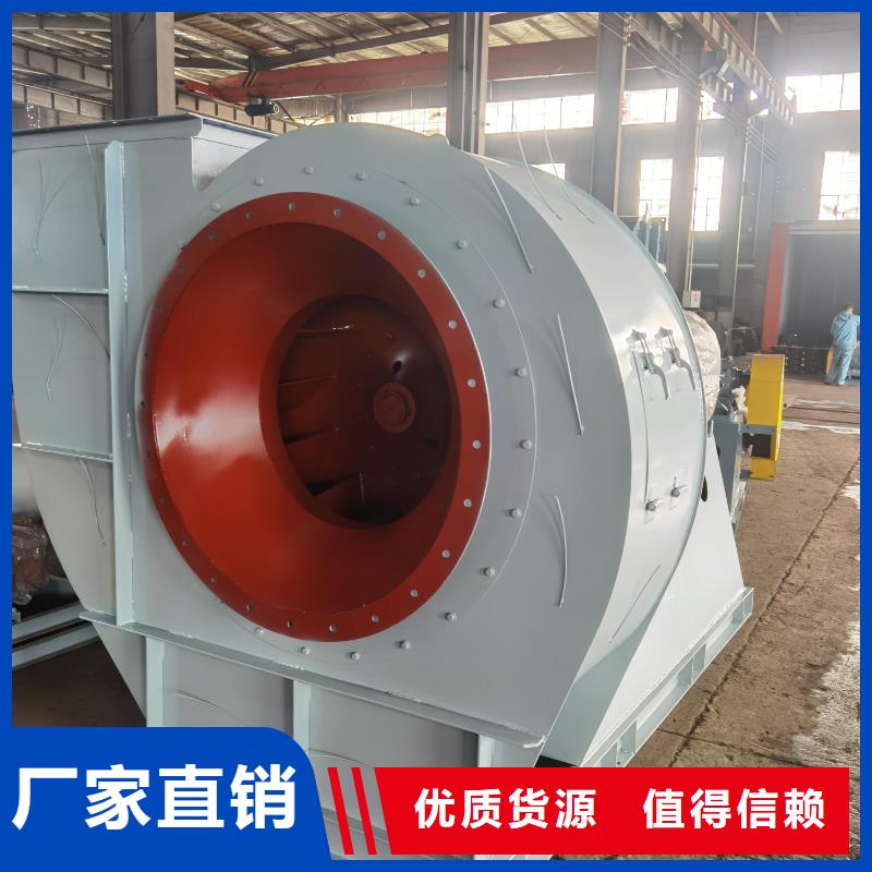 稀釋風機廠家直銷-價格實惠