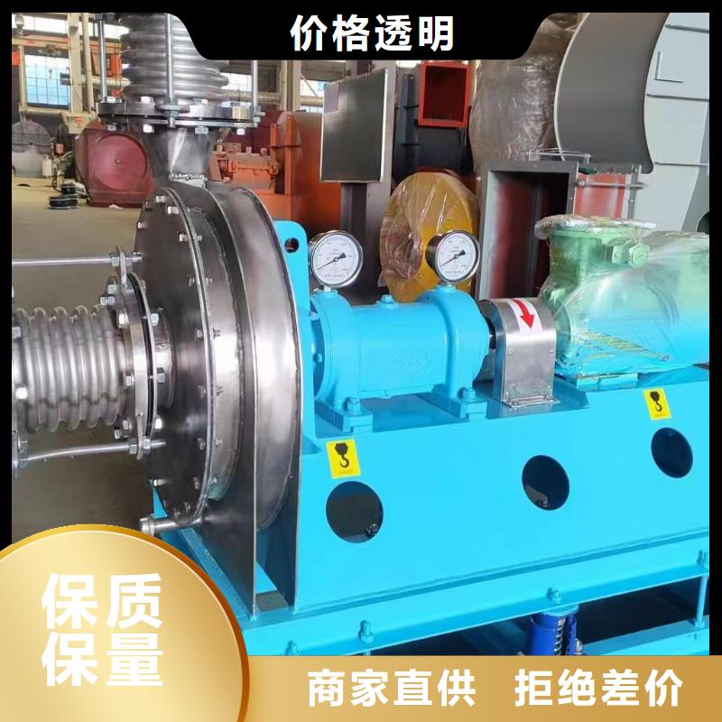 氣化風機檢修工藝4-79型通風機現貨供應2025已更新(今日/)