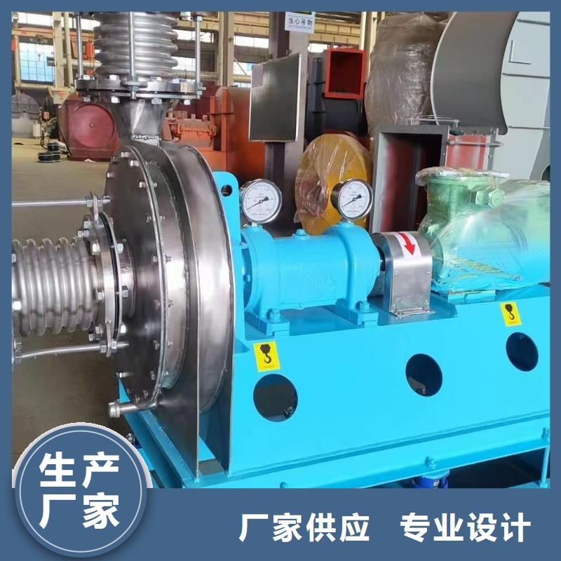 定制立通風機_誠信企業