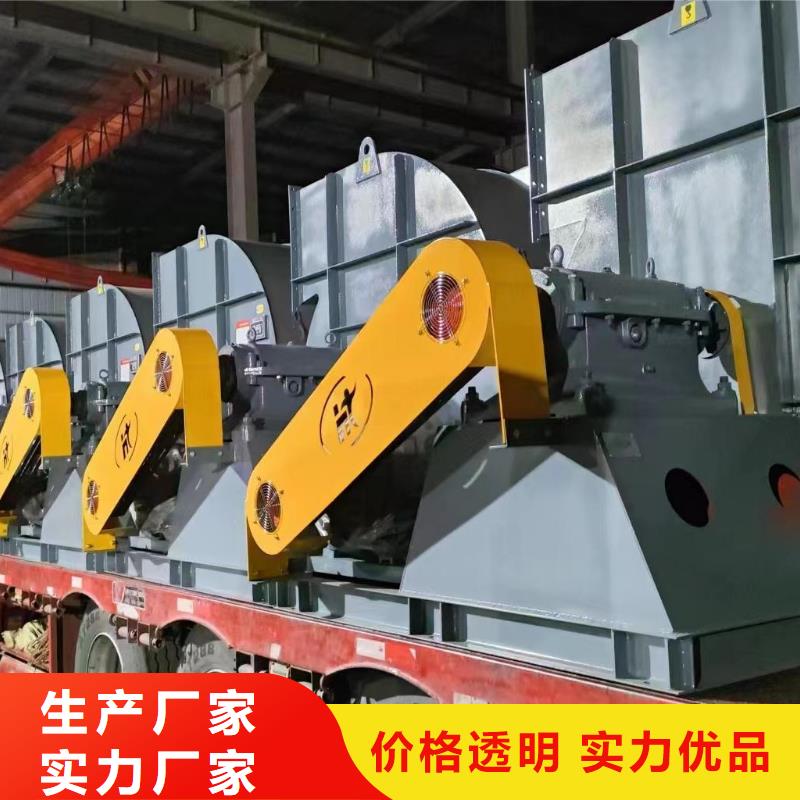 斜槽流化風機TX9-04現貨供應2025已更新(今日/)