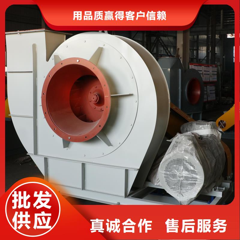 山東立通風機有限公司臨沂鼓風機10-24離心通風機
