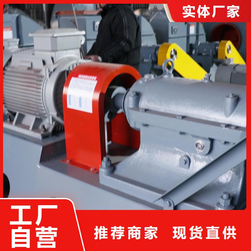 燃燒器專用風(fēng)機(jī)隨時(shí)報(bào)價(jià)