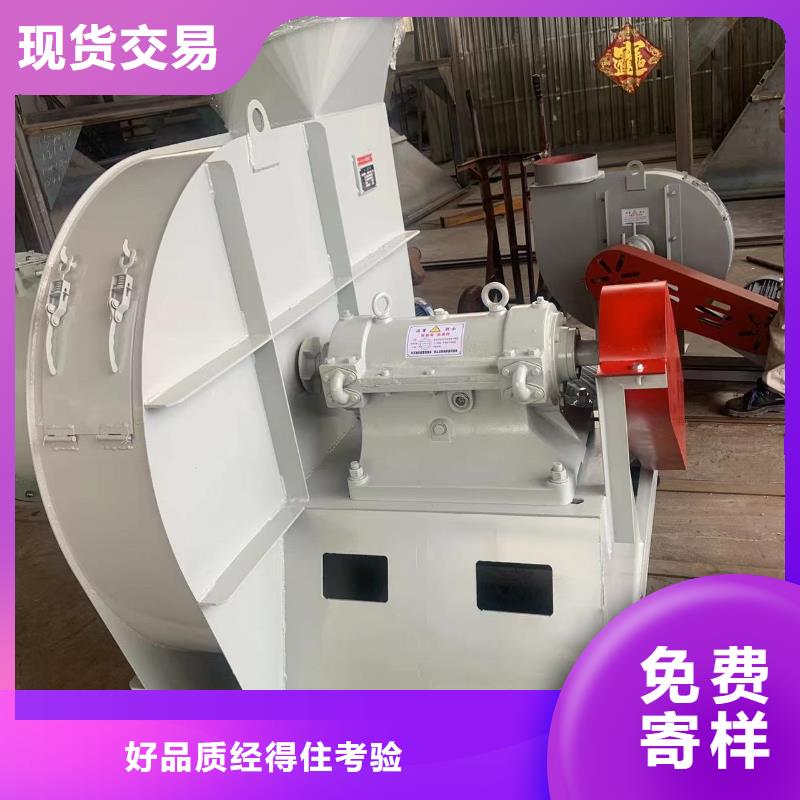 燃燒器專用風(fēng)機(jī)價(jià)格