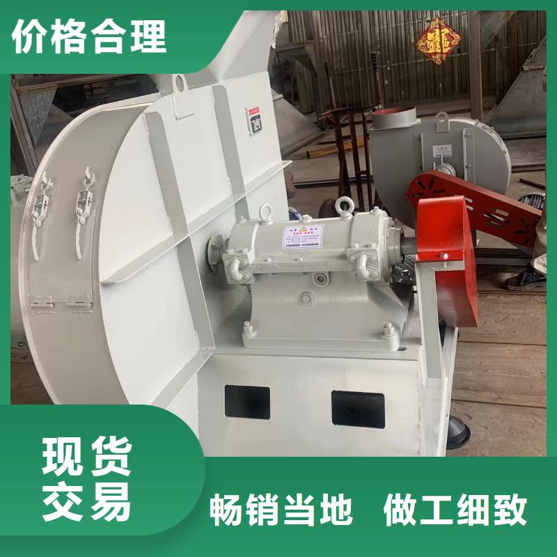 窯爐風(fēng)機(jī)支持定制