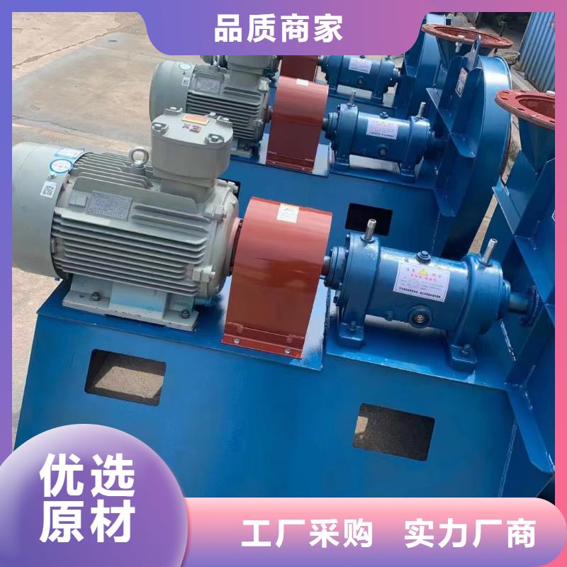 山東風(fēng)機(jī)定制費(fèi)用