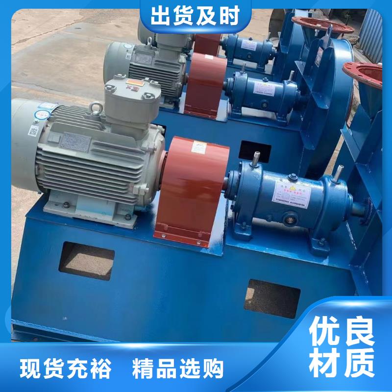 高溫風機一站式采購