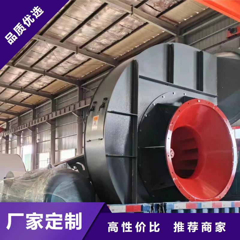 硫化風(fēng)機(jī)大型廠家直銷