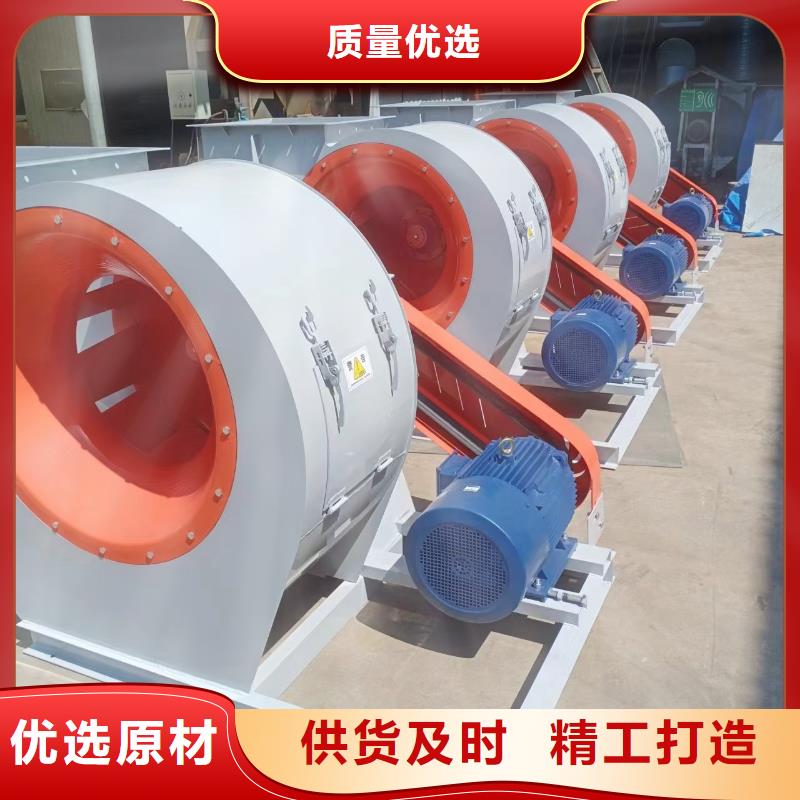 價格低的燃燒器專用風機實體廠家