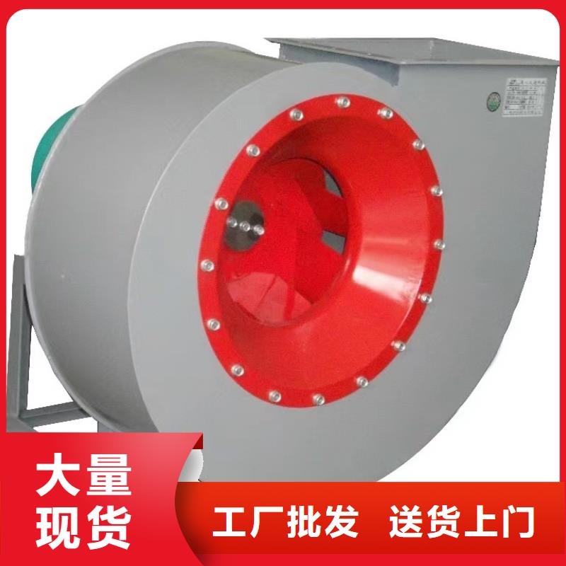 高溫風(fēng)機(jī)一站式采購