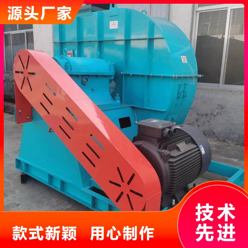 优质的斜槽硫化风机全国统一价