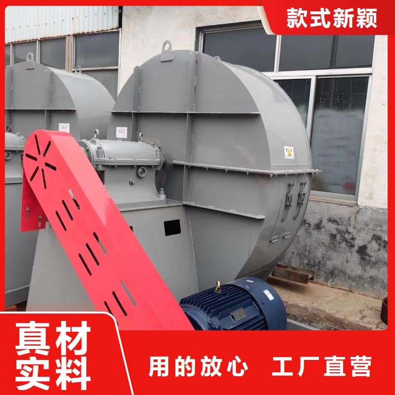 氣化風機包郵