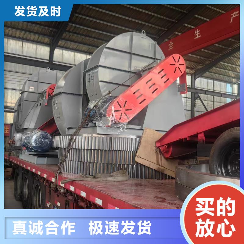 山東臨沂風機高壓鼓風機塑料風機防腐風機三葉羅茨鼓風機硫化風機氧化風機燃燒器專用風機山東立通風機多級離心鼓風機羅茨鼓風機稀釋風機現貨定做