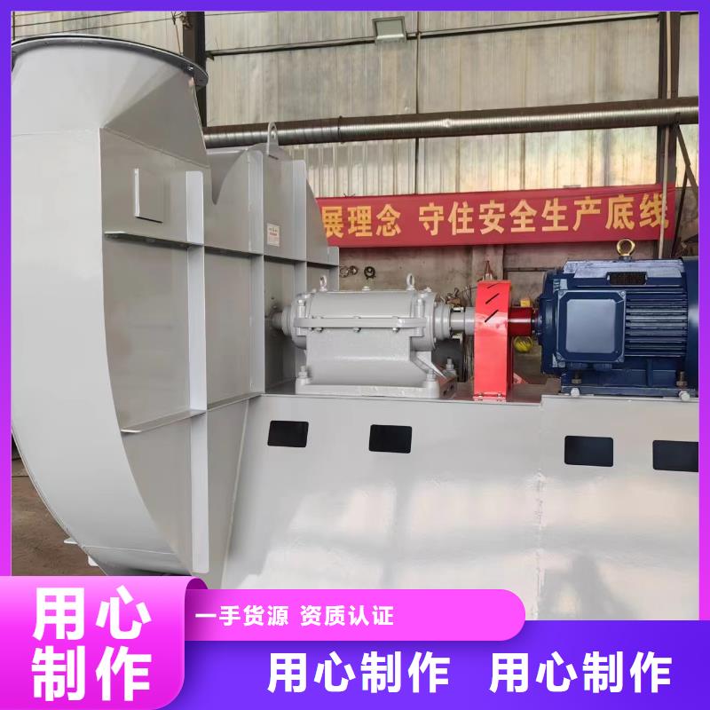 F9-12NO8D口碑推荐-立通风机有限公司