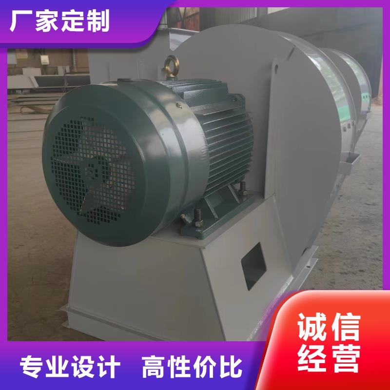现货供应2025已更新(今日/推荐)临沂鼓风机6-52离心通风机县