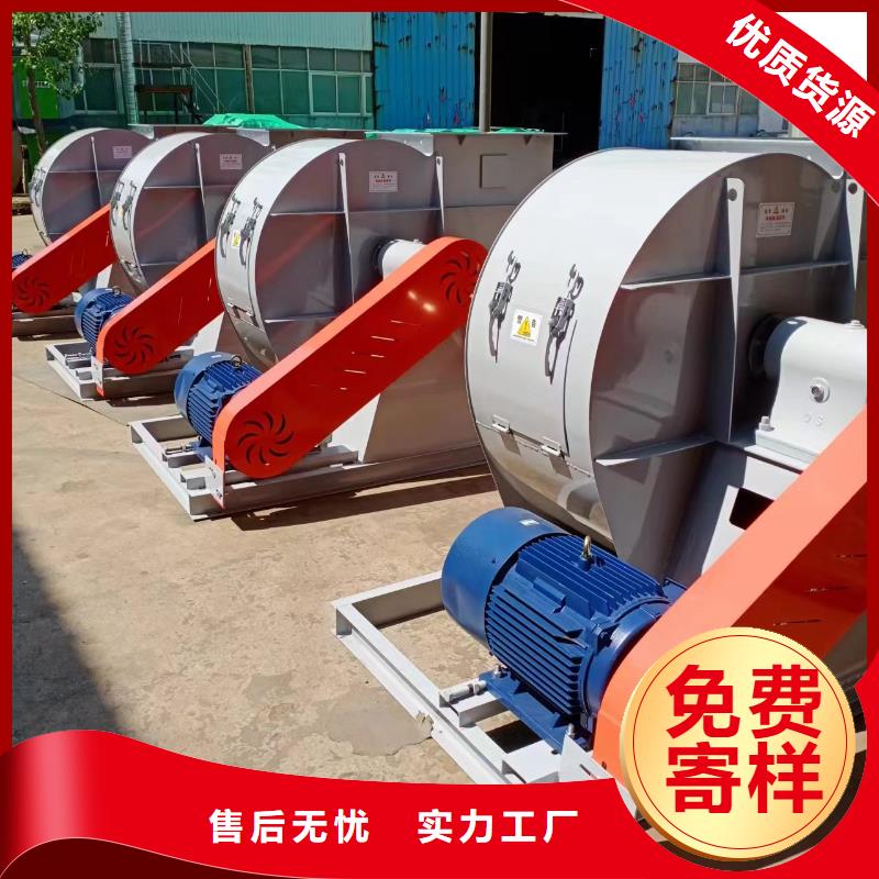 高壓風機稀釋風機山東臨沂風機精選廠家