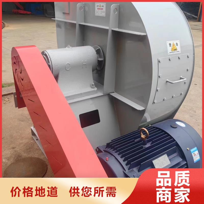 生產鐵廠風機的銷售廠家