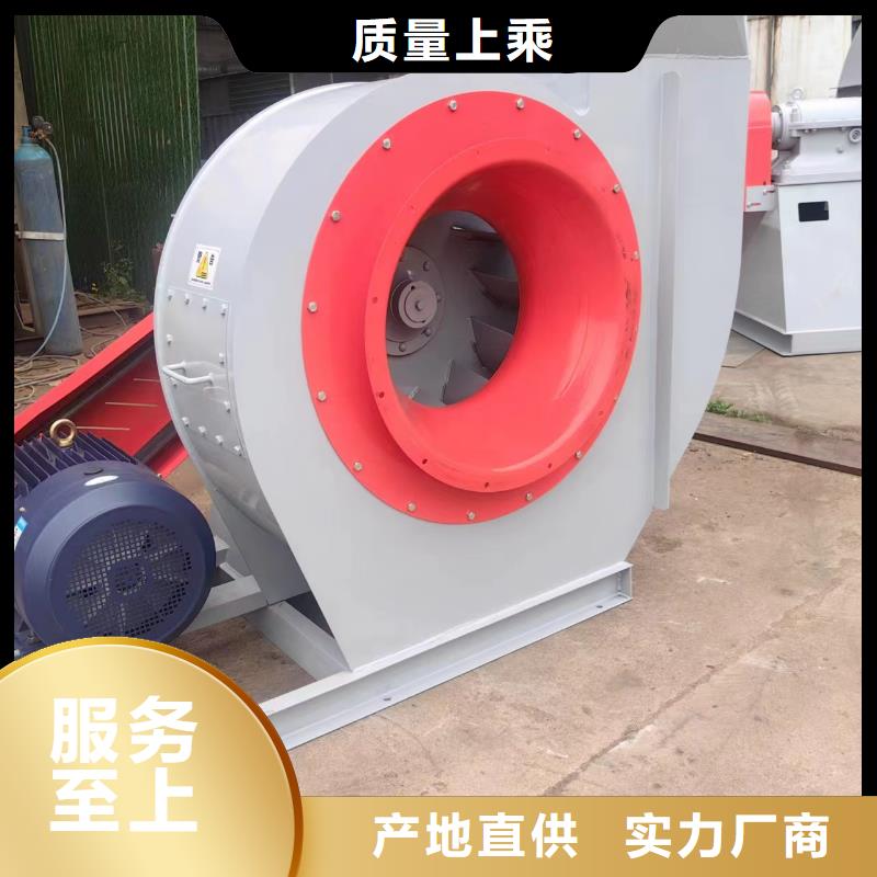 防腐風機批發采購