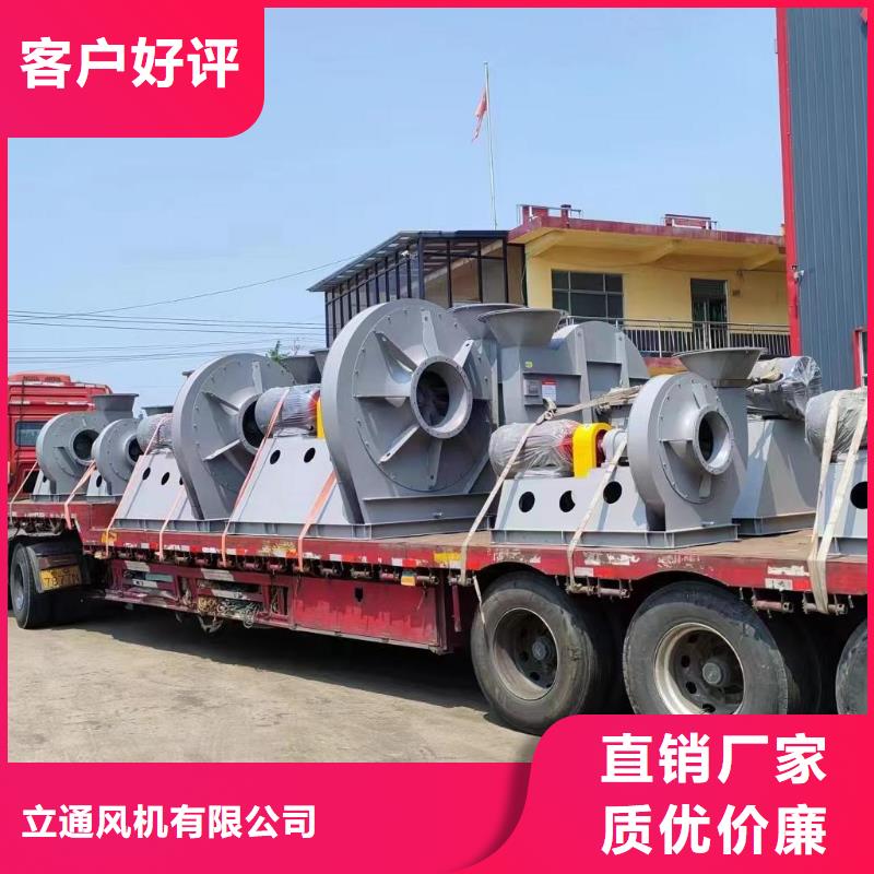经验丰富的污水处理专业风机  生产厂家
