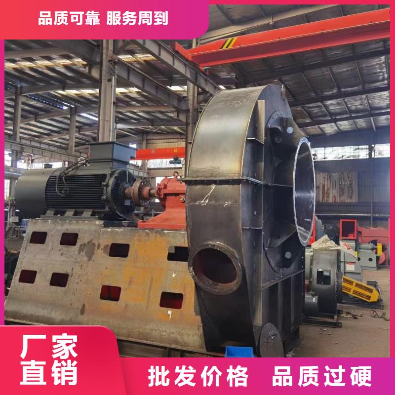 现货供应2025已更新(今日/推荐)三叶罗茨鼓风机4-72离心通风机县