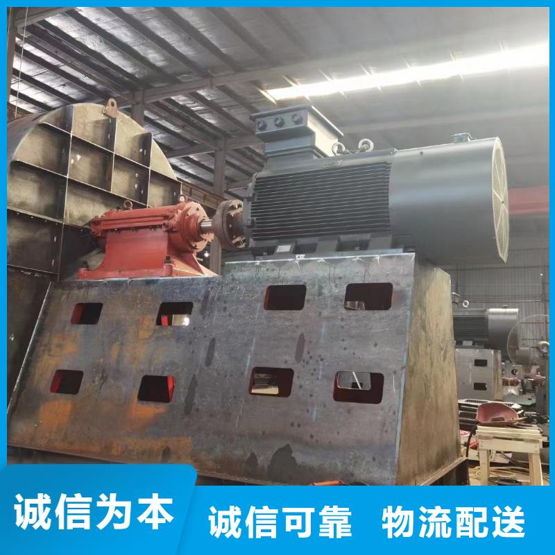 现货供应2025已更新(今日/推荐)脱硝风机8-39离心通风机县