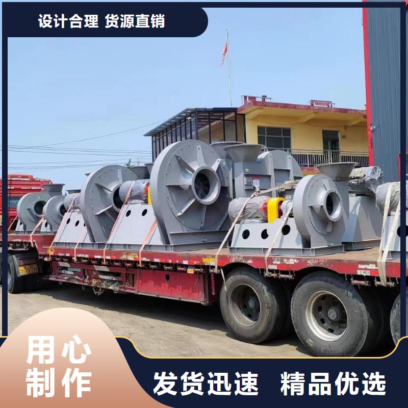 價格低的燃燒器專用風機實體廠家