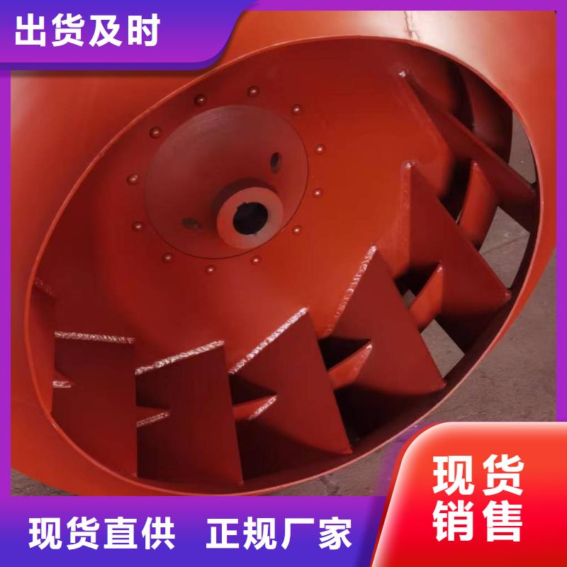 賣防腐風機的供貨商