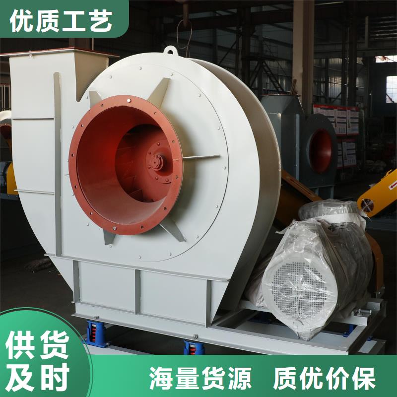 硫化風(fēng)機(jī)大型廠家直銷
