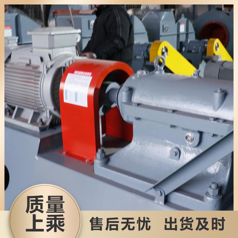 現貨供應2025已更新(今日/)塑料風機5-48離心通風機