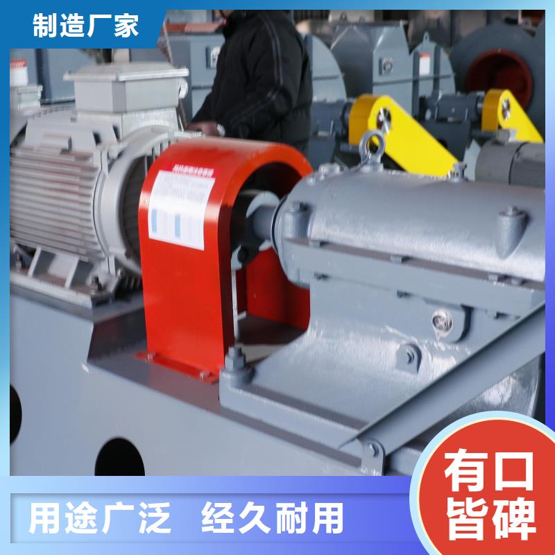 用户喜爱的6-30离心通风机生产厂家