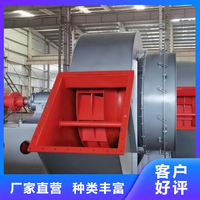 优质的斜槽硫化风机全国统一价