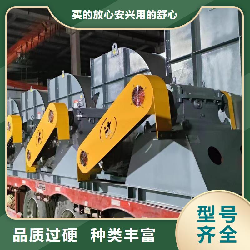 現貨供應2025已更新(今日/)塑料風機5-48離心通風機