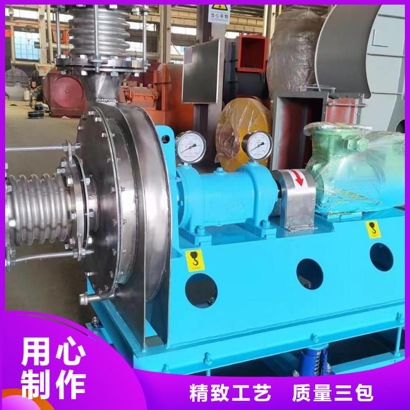 臨沂風機山東風機立通風機優(yōu)質(zhì)售后