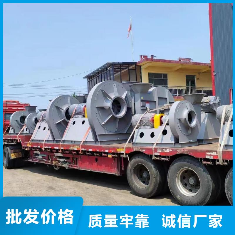 價格低的燃燒器專用風機實體廠家