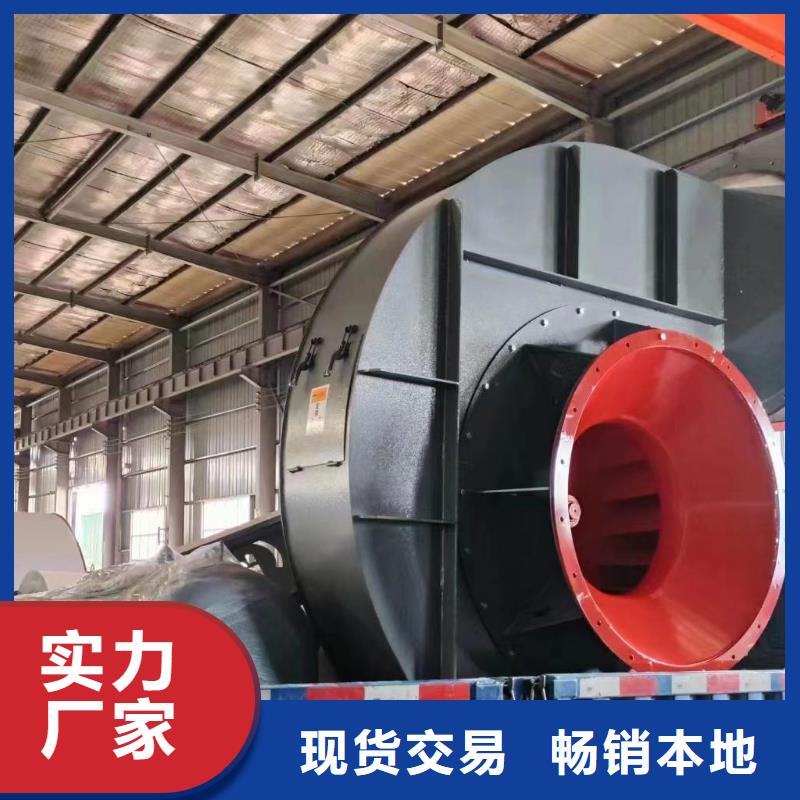尾氣風機廠家規格齊全