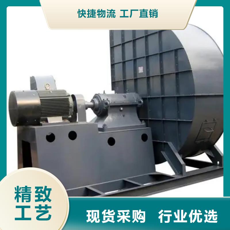 高壓風機稀釋風機山東臨沂風機加工銷售