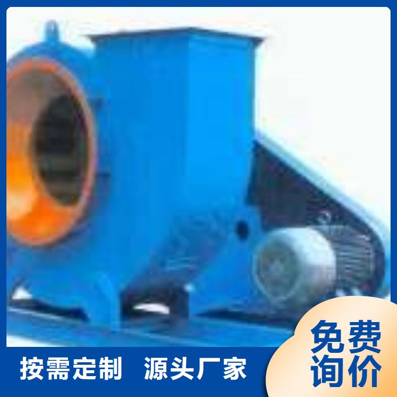 优质的斜槽硫化风机全国统一价
