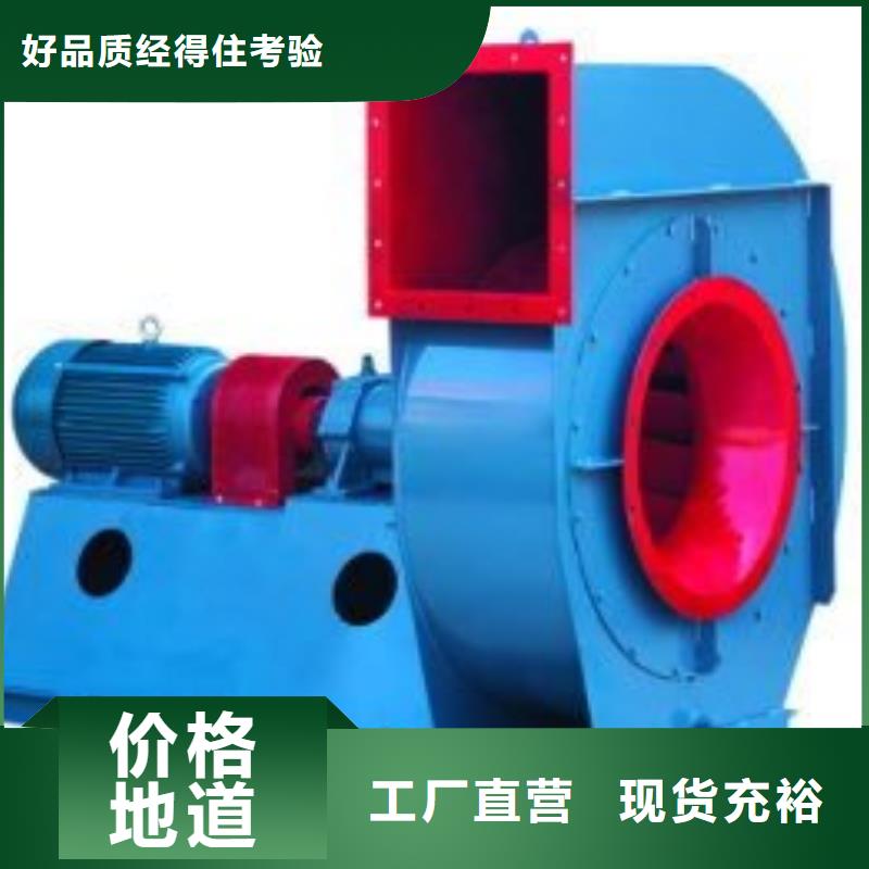 硫化風(fēng)機(jī)廠家行業(yè)口碑好