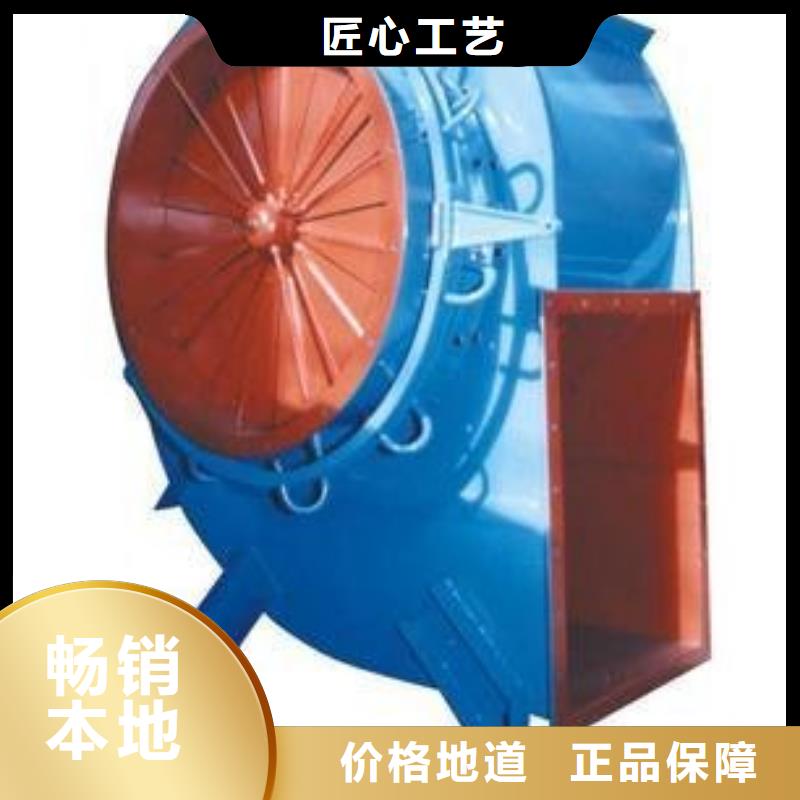 高溫風(fēng)機(jī)一站式采購