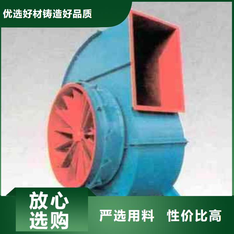 鐵廠風機企業-可接急單