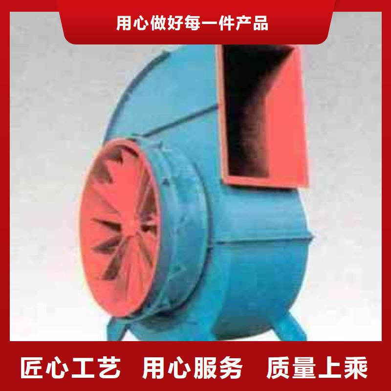 TX38-04用途