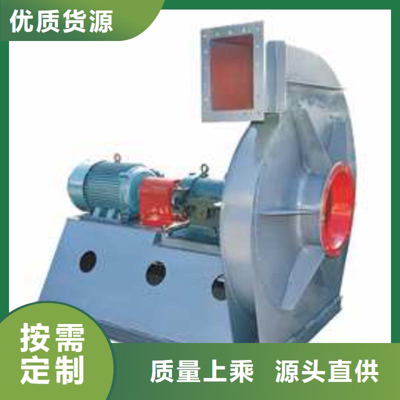 燃燒器專用風機價格